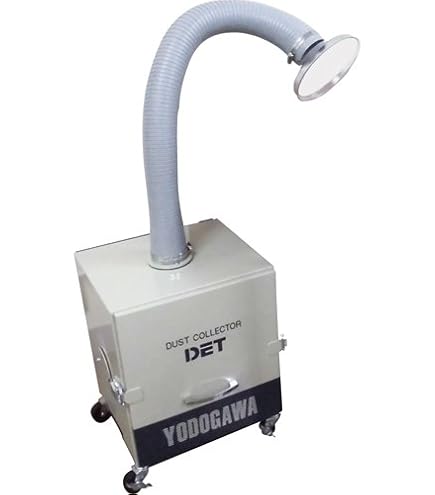 Amazon | 淀川電機 淀川電機 超小型集塵機セット DET200ATOS | 集じん機